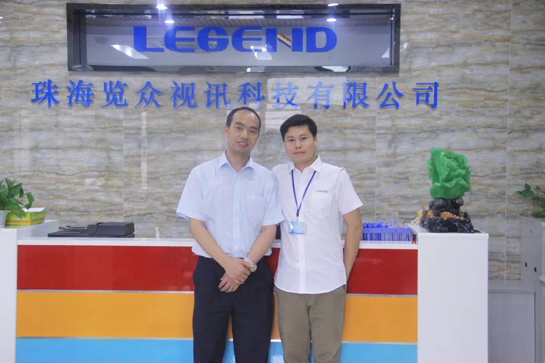 珠海市南方爱迪技工学校 珠海市南方爱迪技工学校