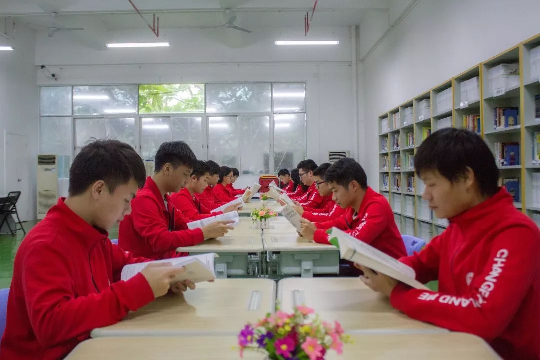 珠海市南方爱迪技工学校