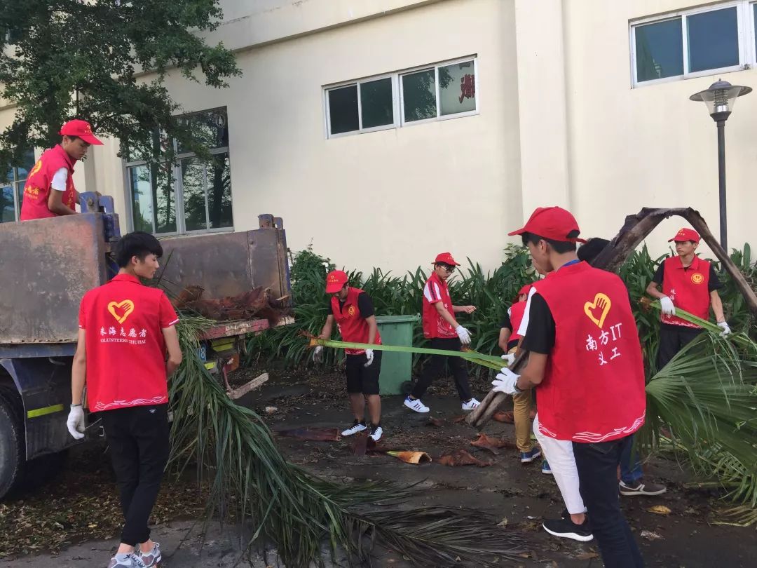 珠海市南方爱迪技工学校