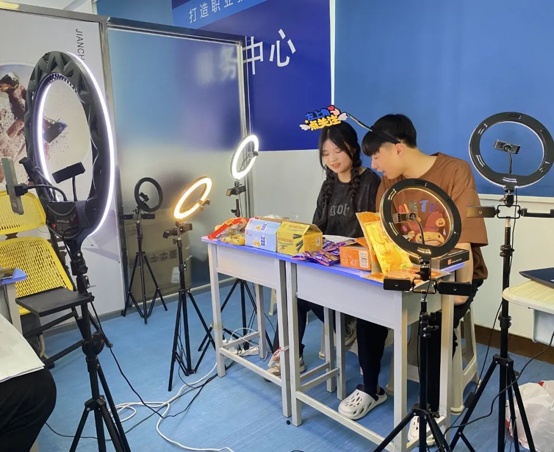 珠海市南方爱迪技工学校 珠海市南方爱迪技工学校