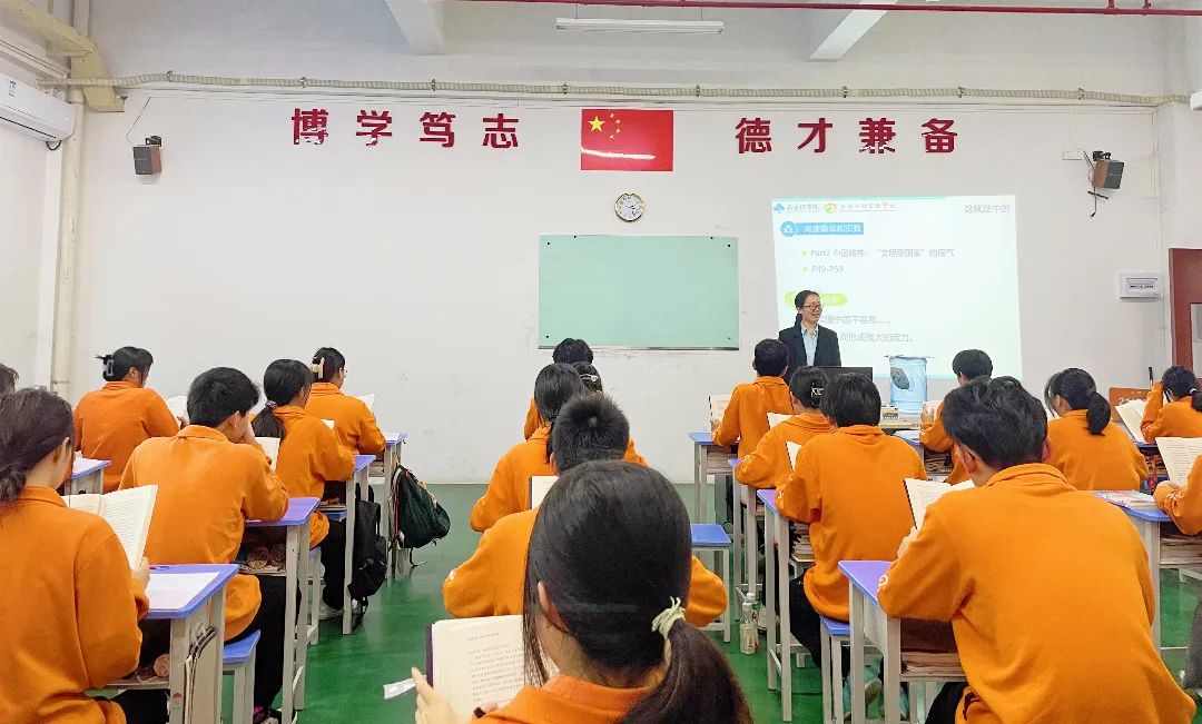 珠海市南方爱迪技工学校