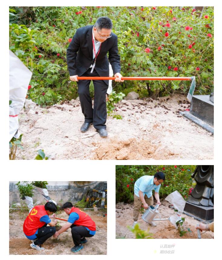 珠海市南方爱迪技工学校 珠海市南方爱迪技工学校