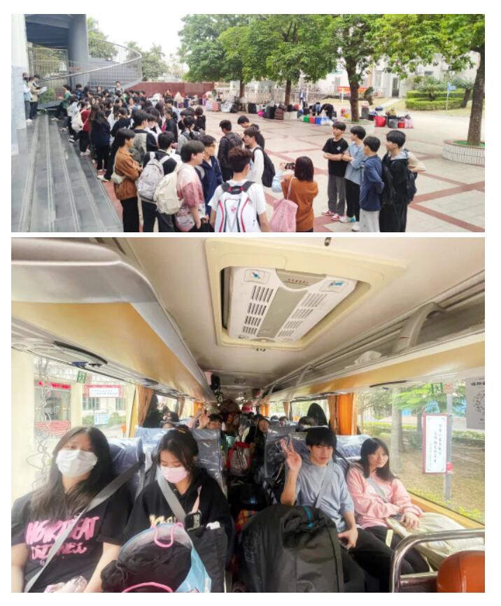 珠海市南方爱迪技工学校