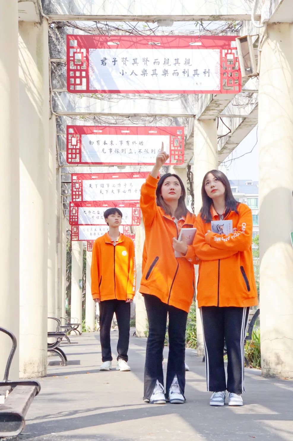 珠海市南方爱迪技工学校