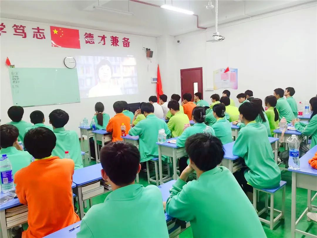 珠海市南方爱迪技工学校