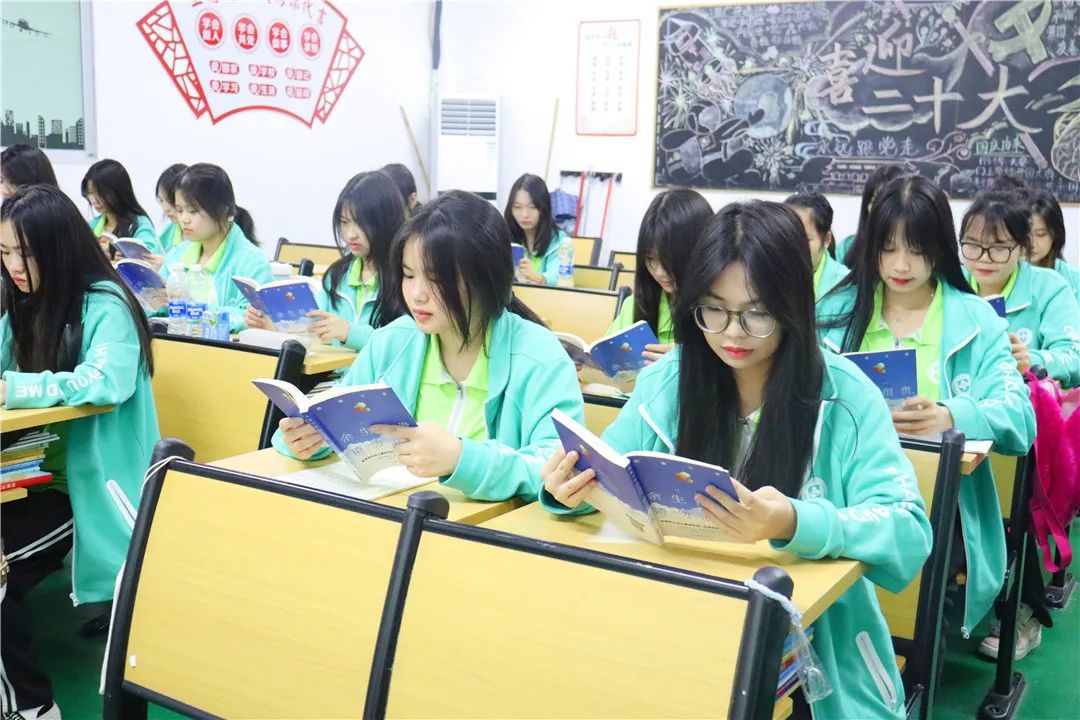 珠海市南方爱迪技工学校