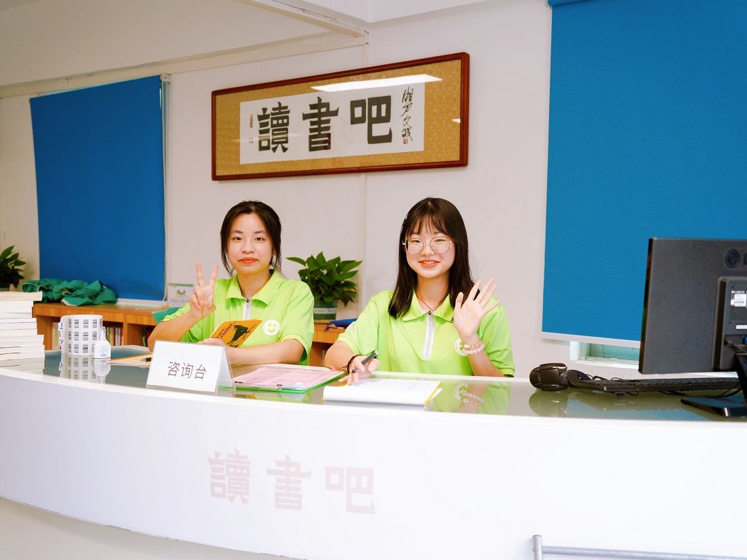 珠海市南方爱迪技工学校 珠海市南方爱迪技工学校
