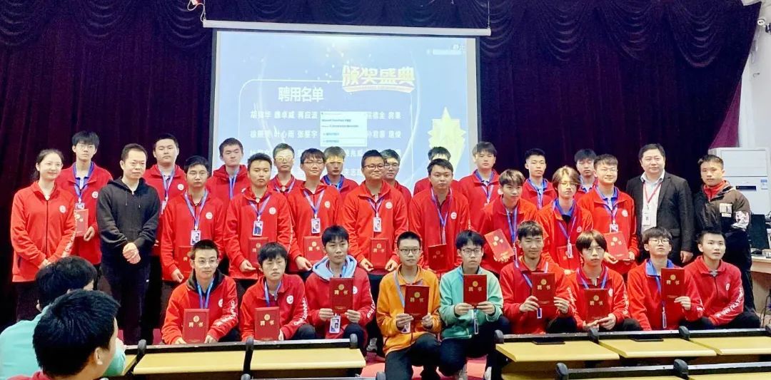 珠海市南方爱迪技工学校